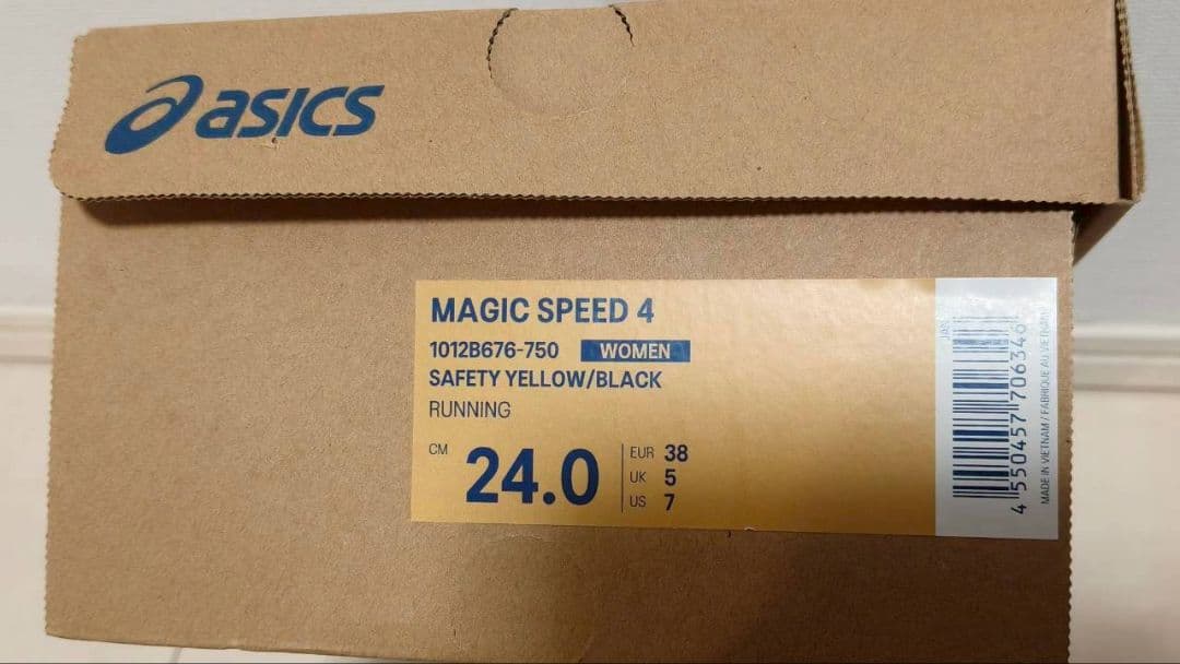 新品　アシックス　マジックスピード4　ランニングシューズ　24cm　イエロー