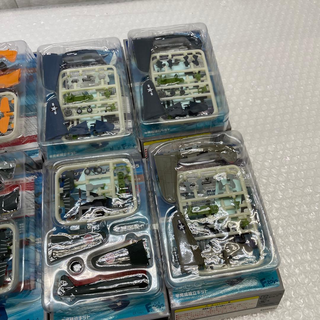 【U38S】 10個セット F-toys ウイングキットコレクション VS5