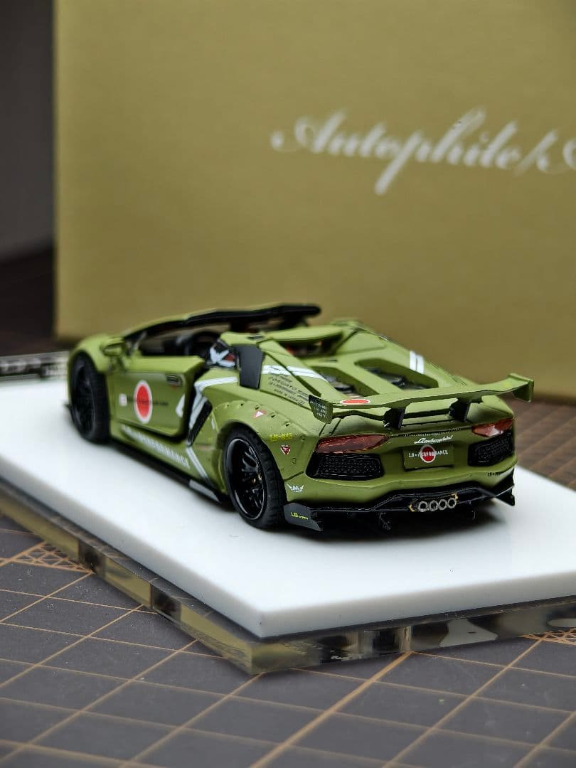 1/64 Autophile LBWK ランボルギーニ アヴェンタドール