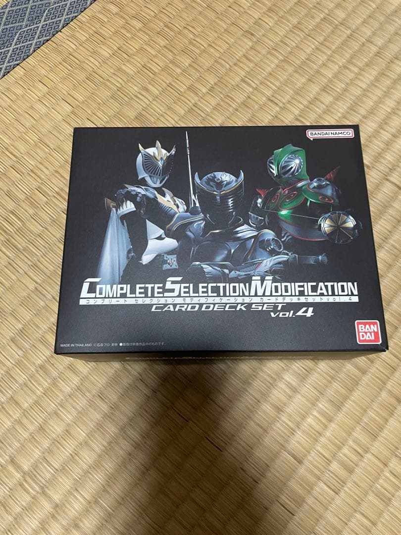 CSMカードデッキセット vol.4