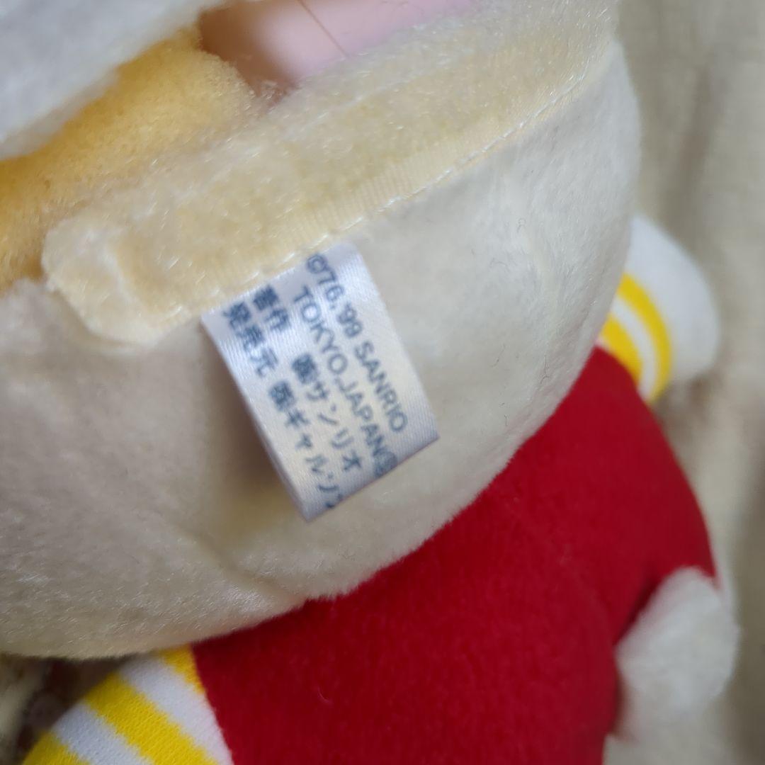 キティちゃん　バンジーハローキティ　未使用　レア　レトロ　コレクション　1999