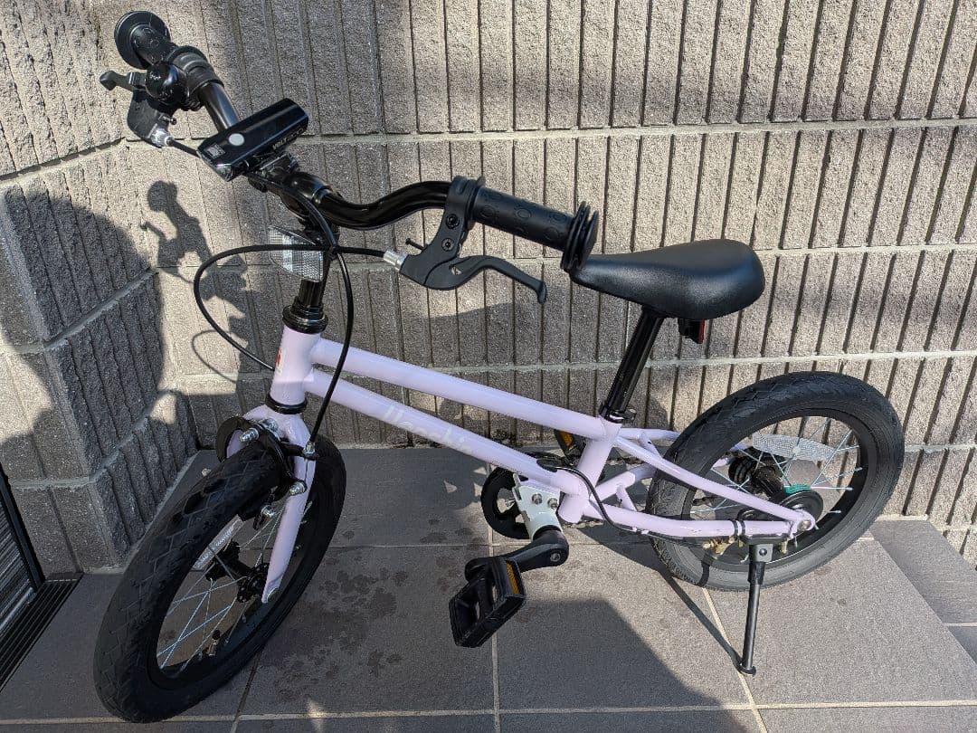 【美品】へんしんバイクC14 軽量フレーム