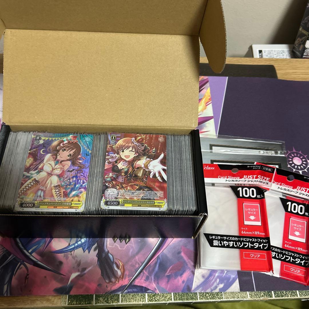 ヴァイス　デレマス黄色セット