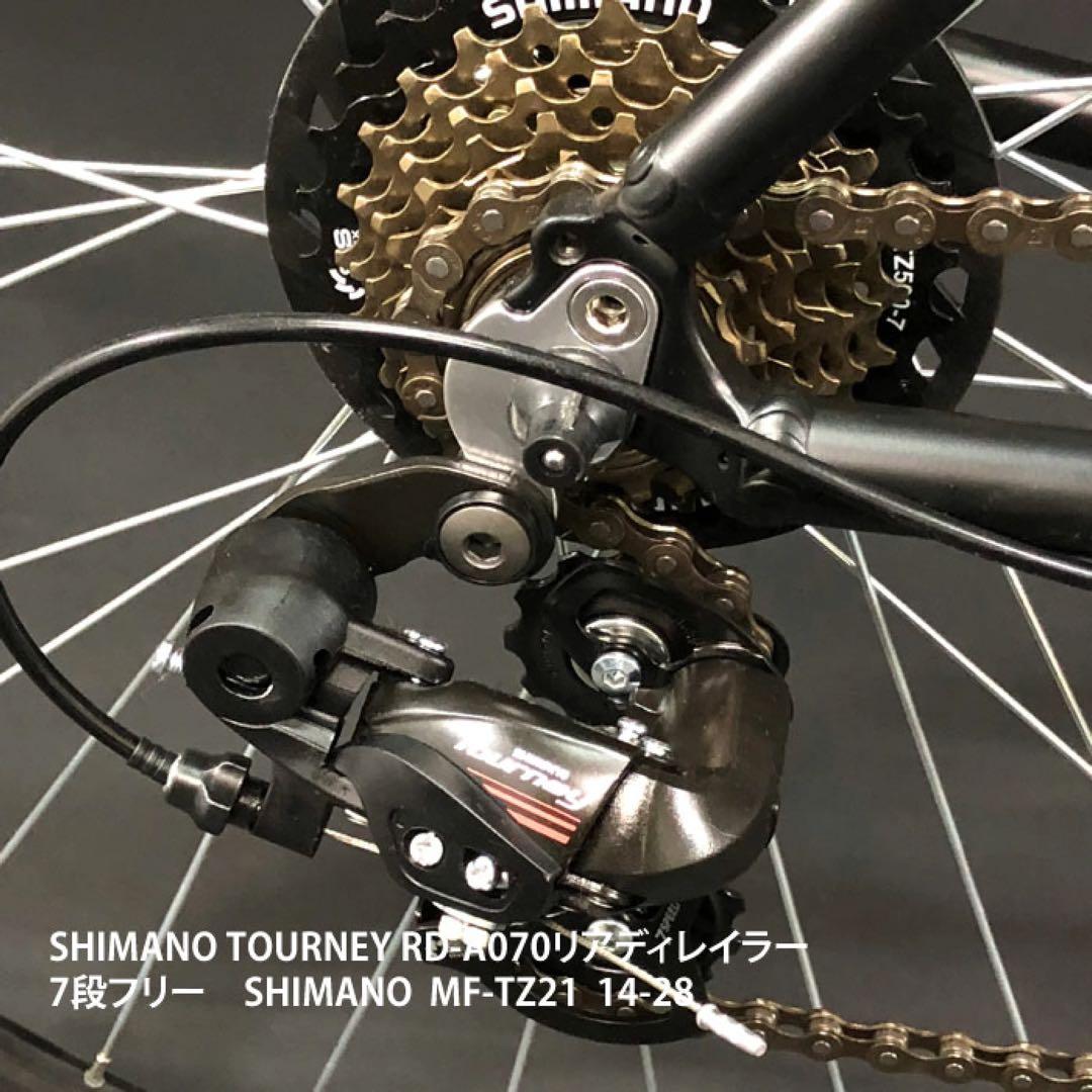 ロードバイク　自転車　クロスバイク