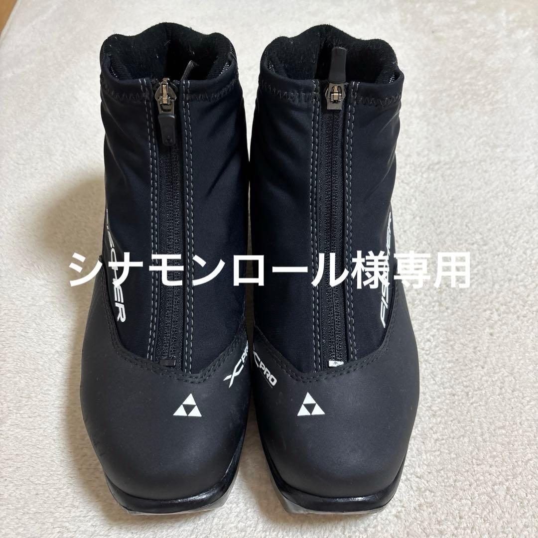 シナモンロール　クロスカントリースキーブーツ