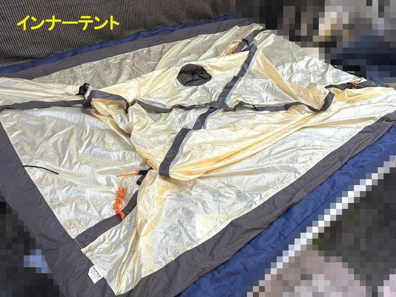 y*_様 アライテント RIPEN AIR RAIZ 2 エアライズ2 フットプ