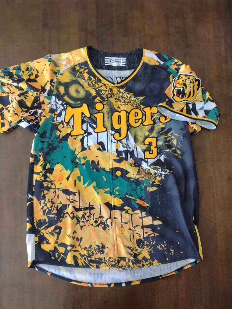 ☆プロフ内ユニホーム販売中☆ 阪神タイガースユニホーム 大山悠輔