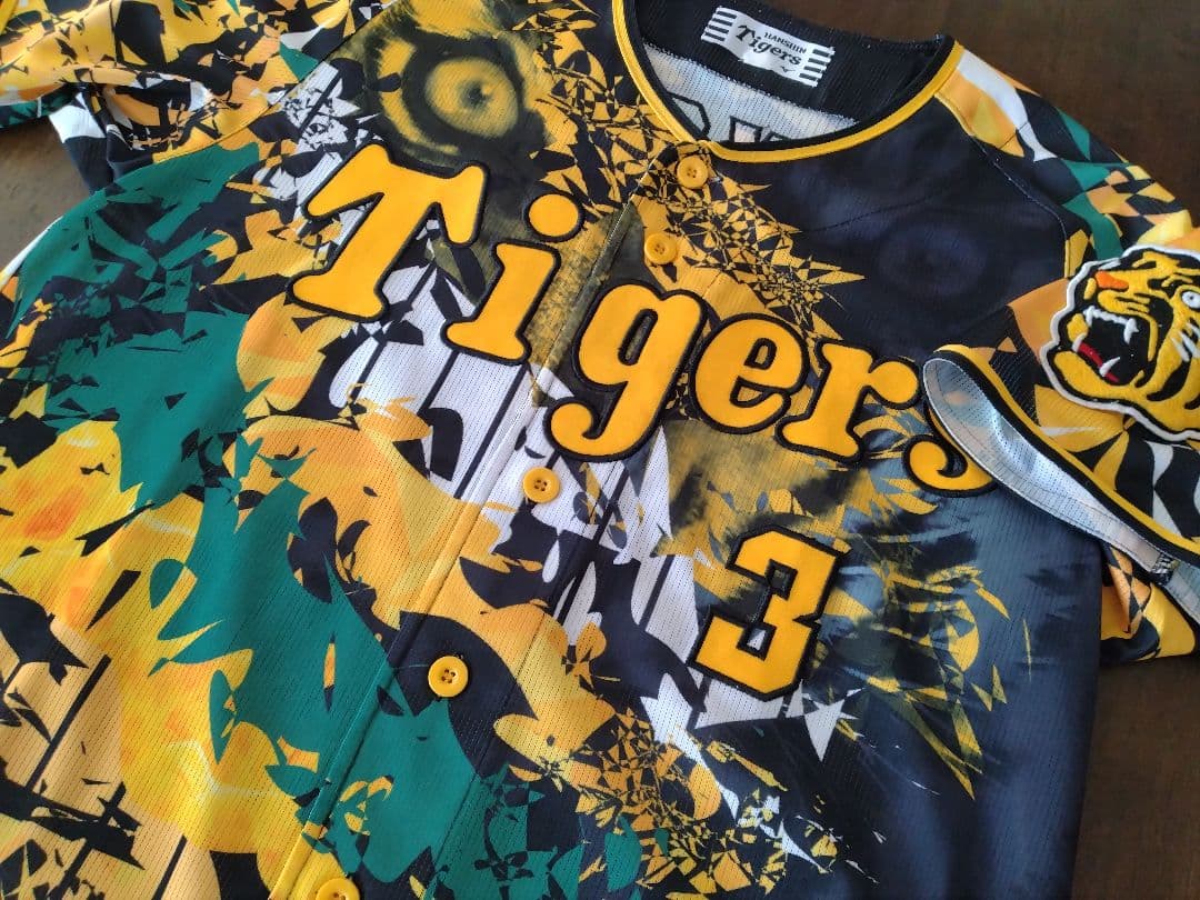 ☆プロフ内ユニホーム販売中☆ 阪神タイガースユニホーム 大山悠輔