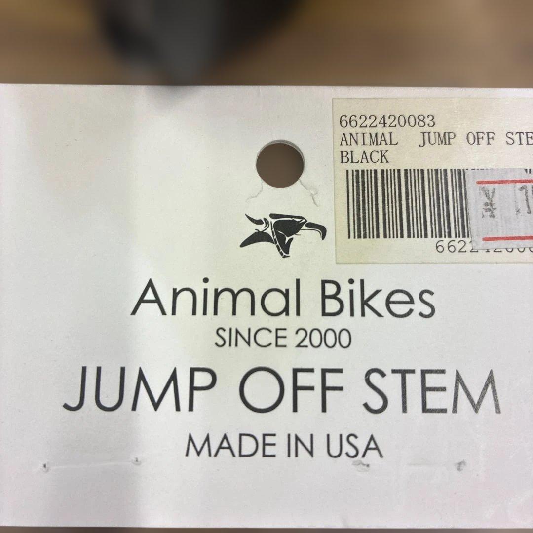 Animal Bikes 「Jump Off Stem 48mm 」USA製