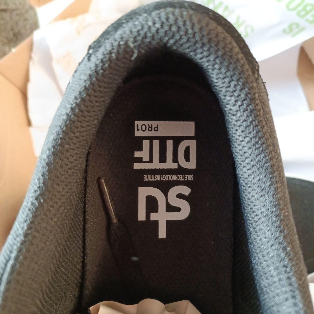 スケートボード Emerica HSU Low Vulc 27.0cm 26.5cm