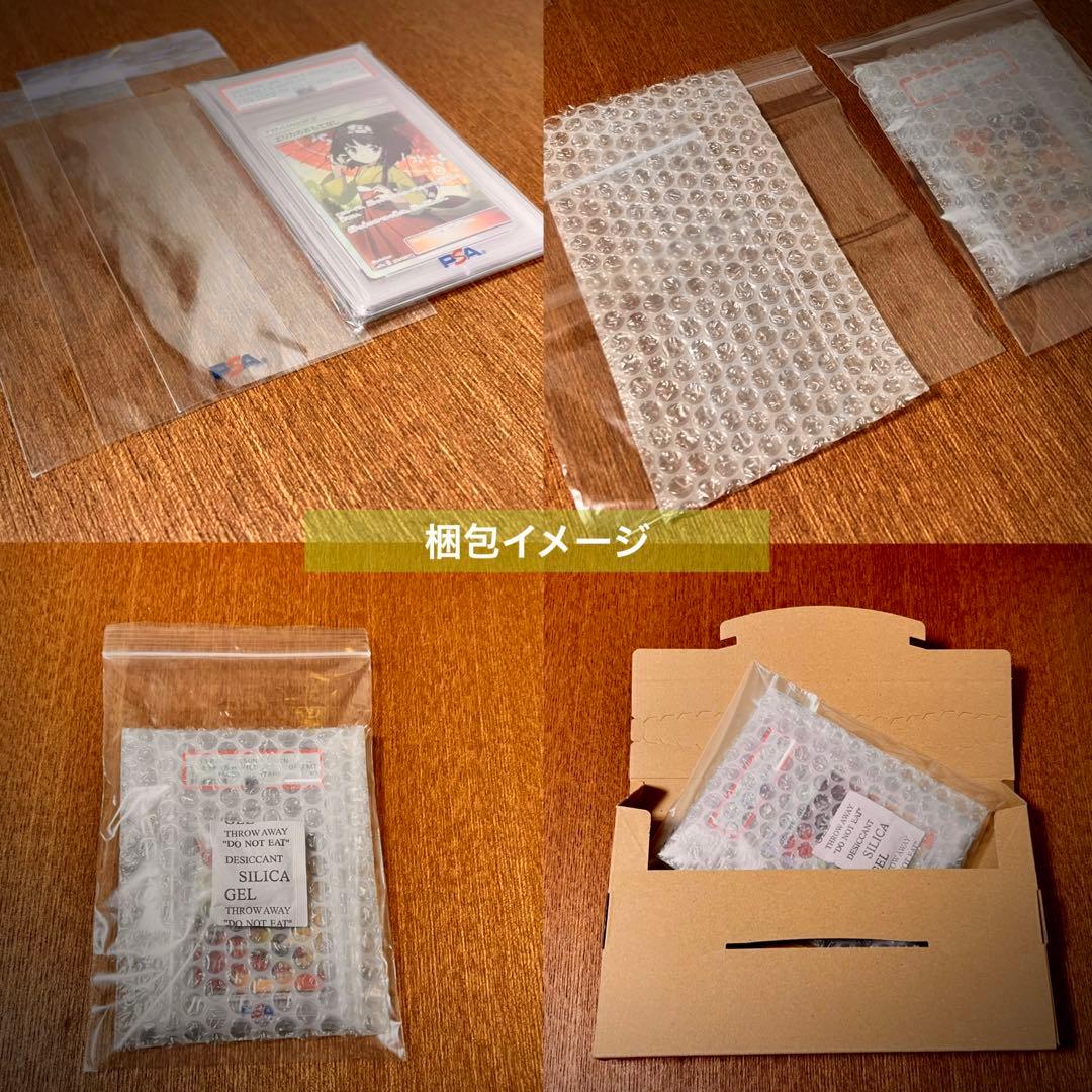 【PSA10】 ポケカ マクドナルド ピカチュウ プロモ #615