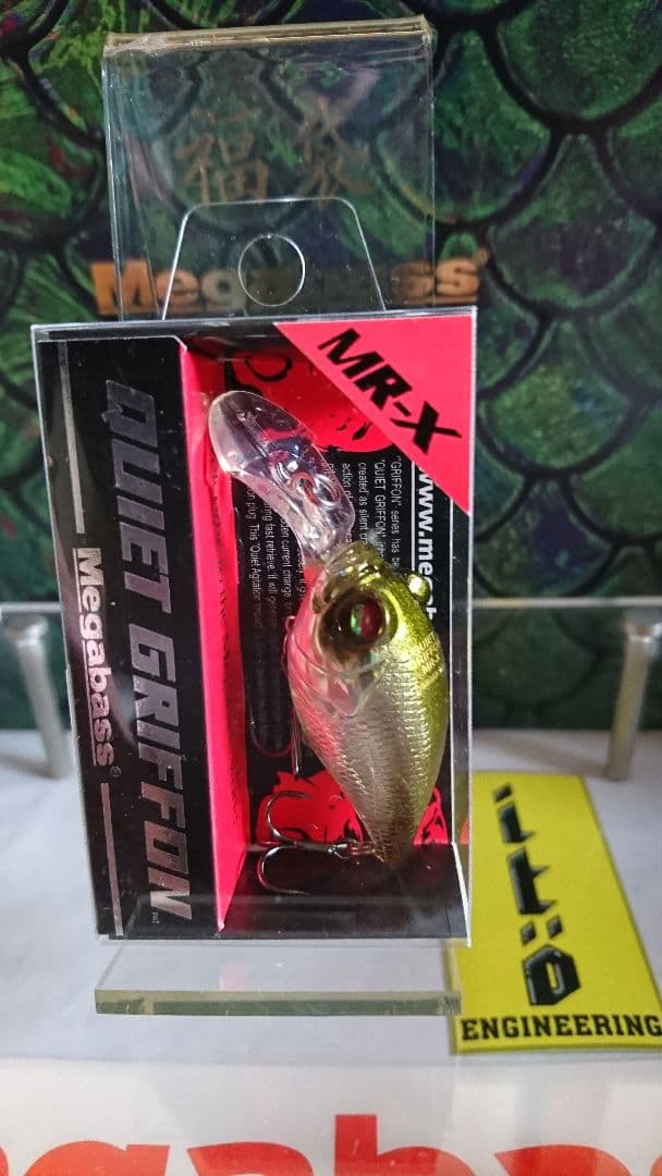 メガバス ito クワイエットグリフォンmr stシャッド 新品未開封