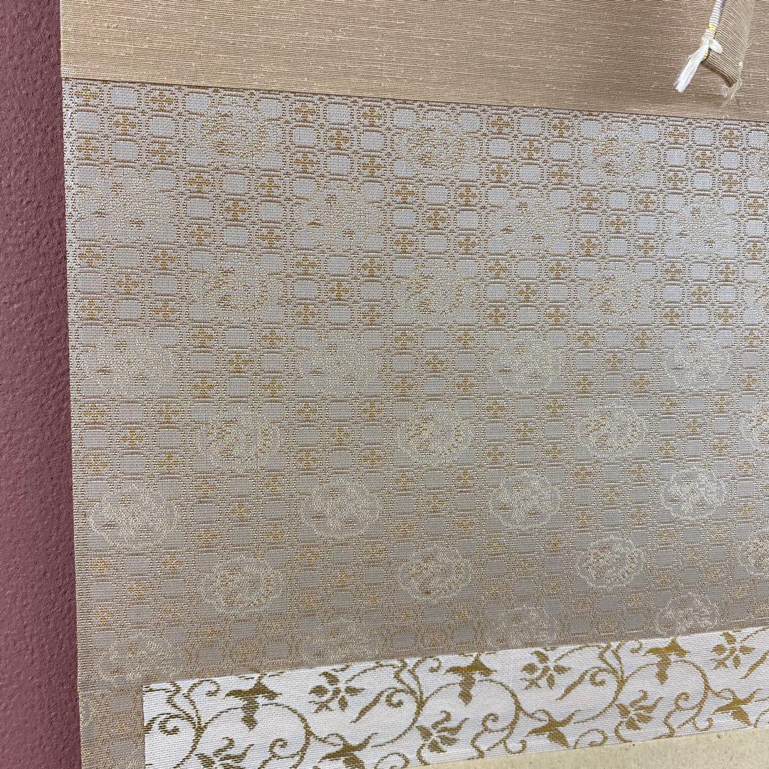 美品 掛け軸 矢野一甫作 わらび画賛「春来草白生」前大徳 共箱 茶掛け 禅語