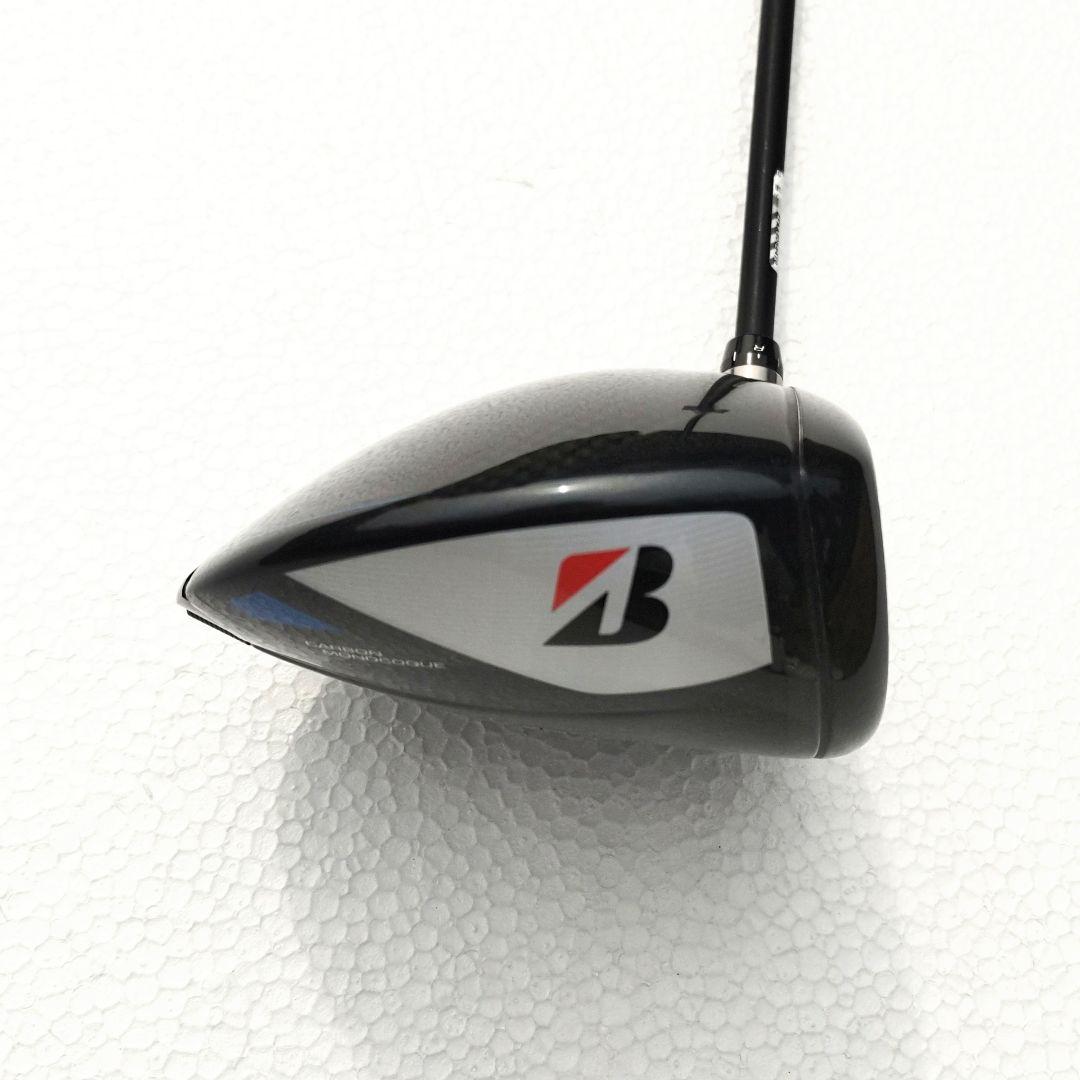 ブリヂストン B3MAX 9.5 ドライバー カスタムシャフト