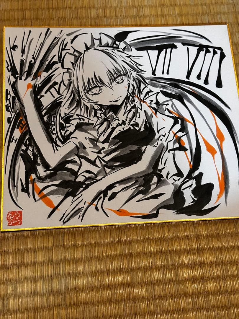 東方手書き色紙　墨絵　紅魔勢　フラン　レミリア　咲夜　パチュリー　小悪魔　美鈴