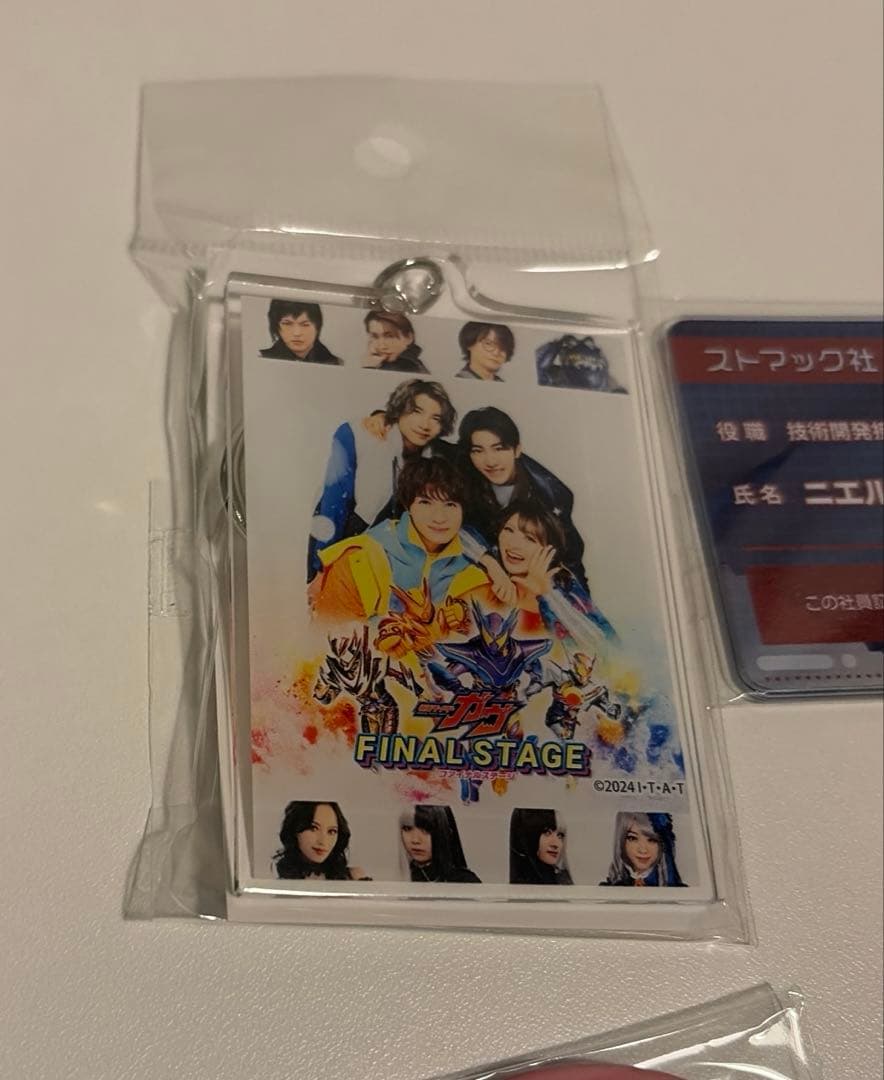 【値下中】仮面ライダーガヴ ニエルブ キーホルダー 社員証、缶バッジ