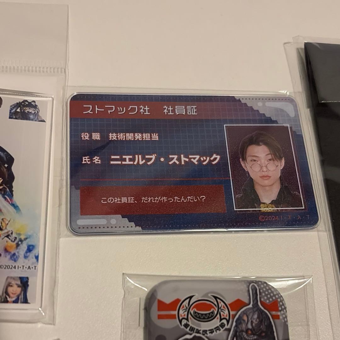 【値下中】仮面ライダーガヴ ニエルブ キーホルダー 社員証、缶バッジ