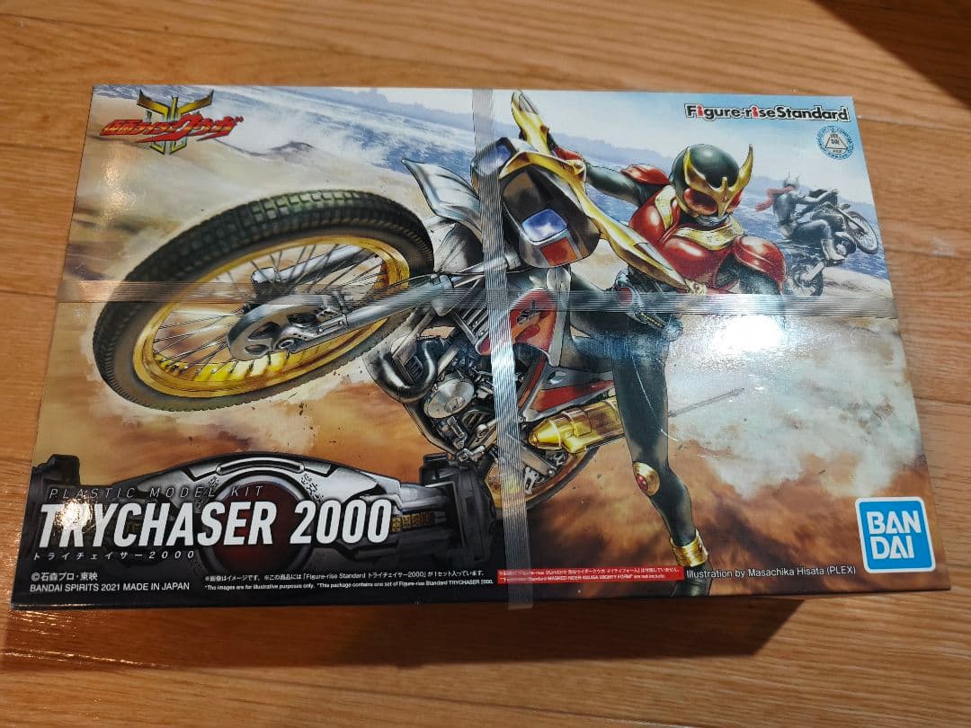 仮面ライダー クウガ トライチェイサー 2000 フィギュアライズスタンダード