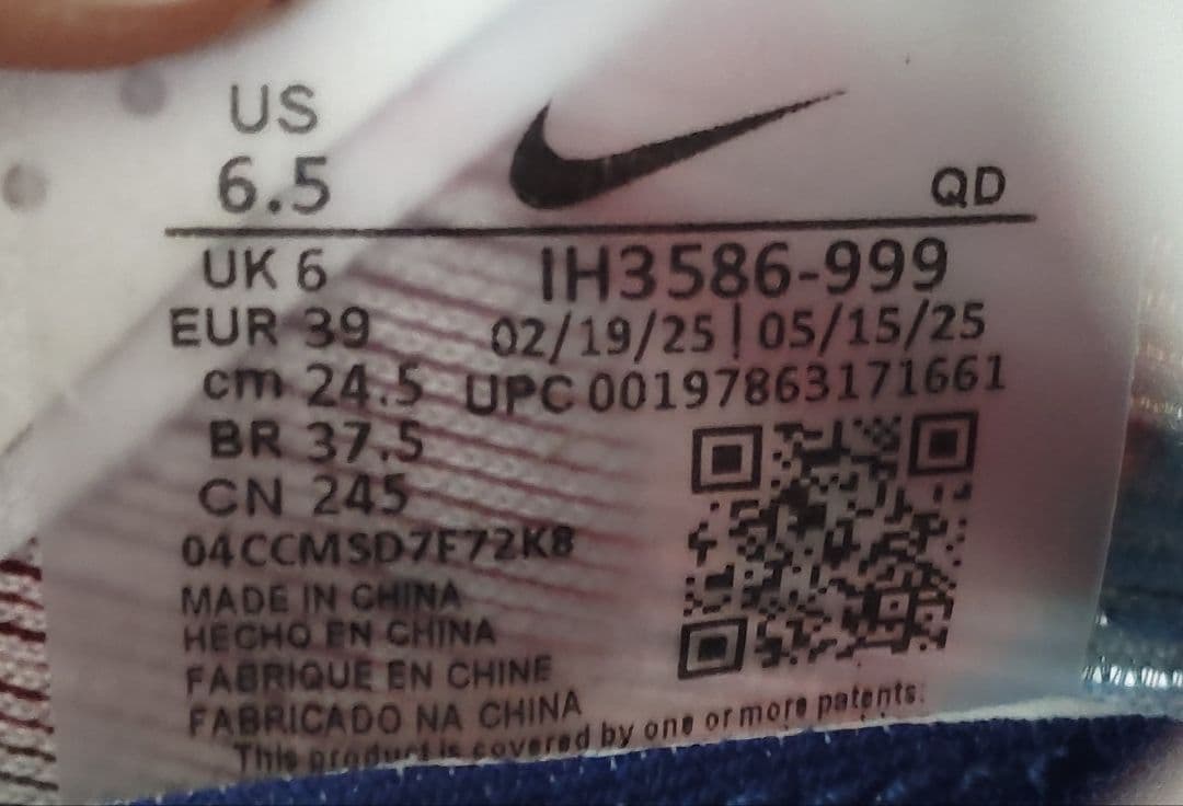 NIKE ナイキ ヴェイパーフライ4 Vaporfly4 M24.5/WM25