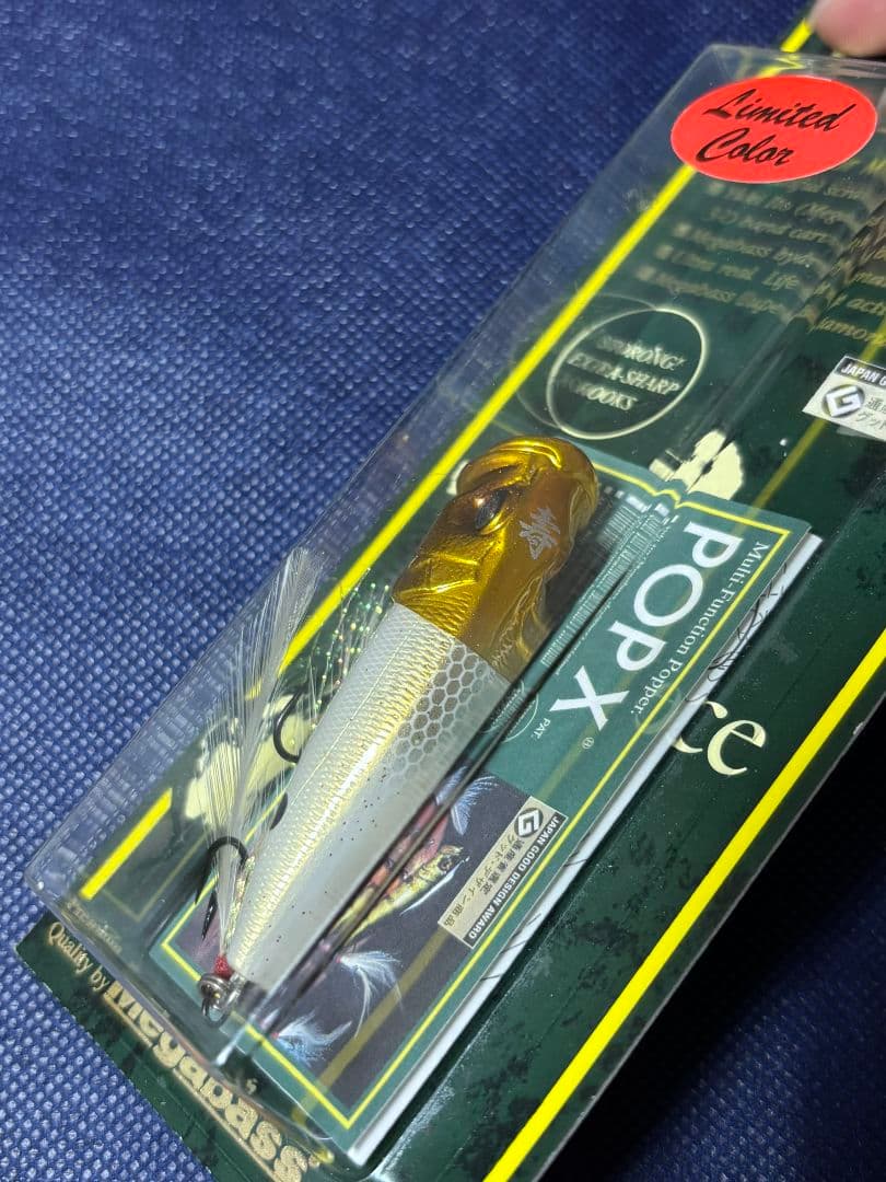 Megabass POPX KOTOBUKI 限定カラー