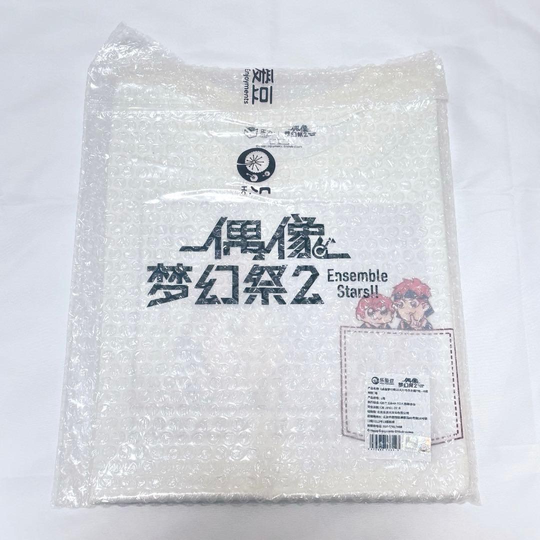 あんスタ ぶくスタ 中国 大川ぶくぶ Tシャツ 天城兄弟 燐音 一彩 Lサイズ
