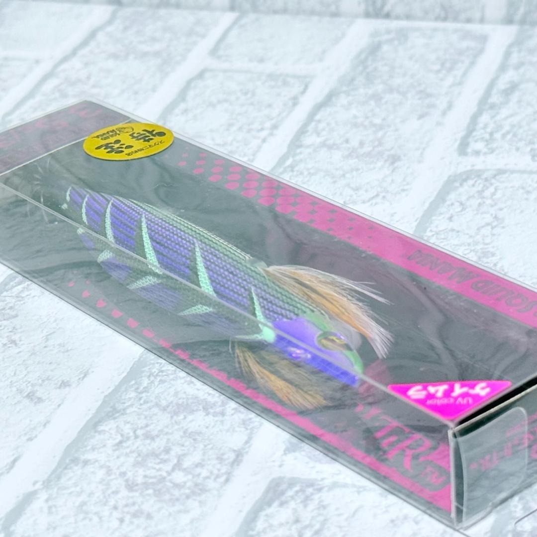【希少カラー】スクマニ ワイルドチェイス 3.5号 特約店限定カラー 9個セット