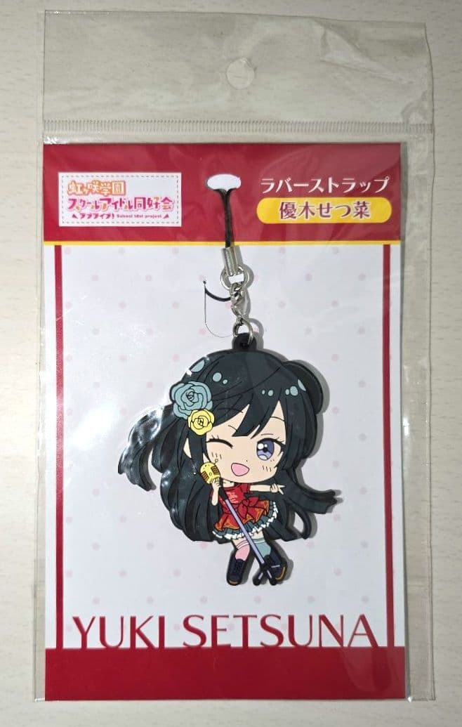 【限定品】ラブライブ 虹ヶ咲学園スクールアイドル同好会 優木せつ菜 ラバスト