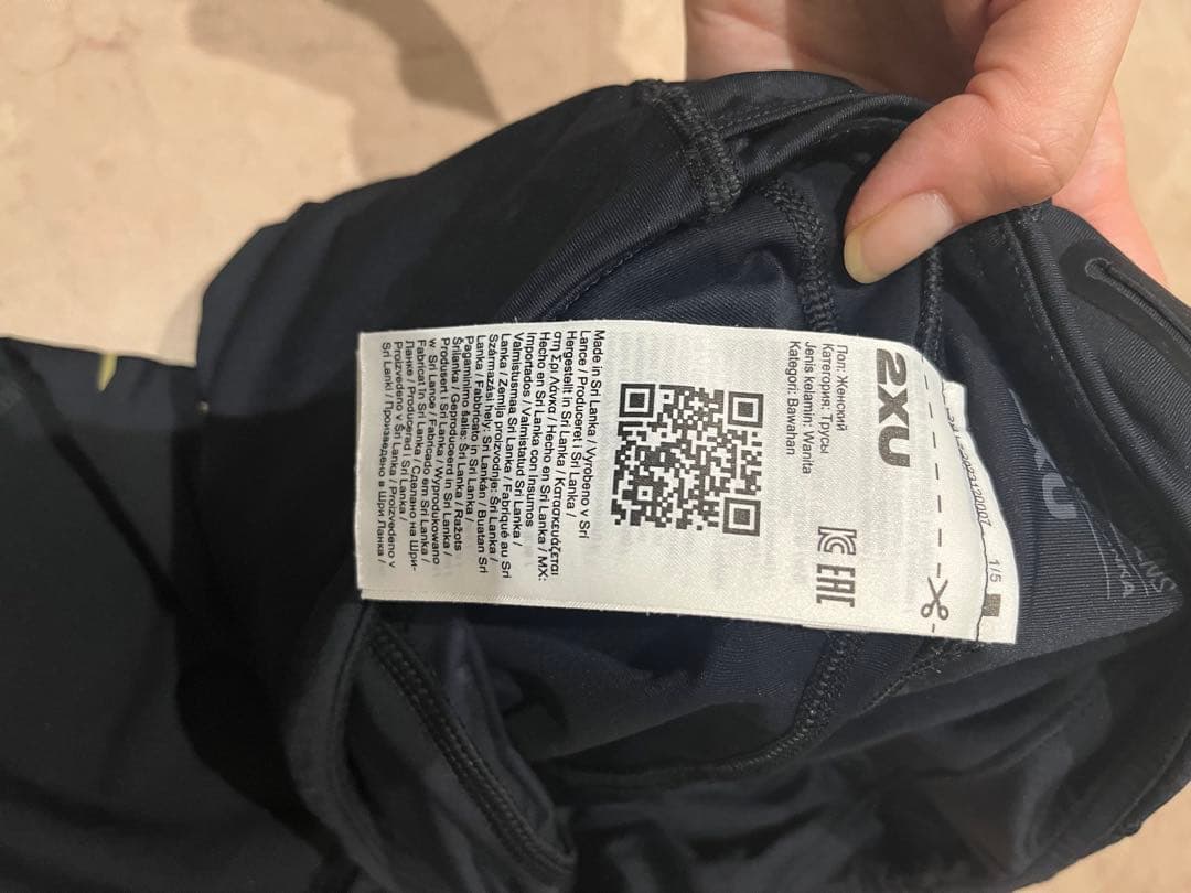 2XU ハーフタイツ レディース　XS