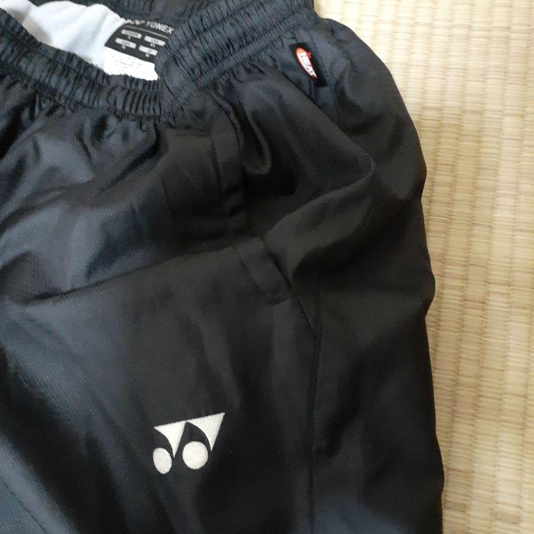 美品　YONEX ウォームアップウェア Mサイズ 黒/白　上下セット