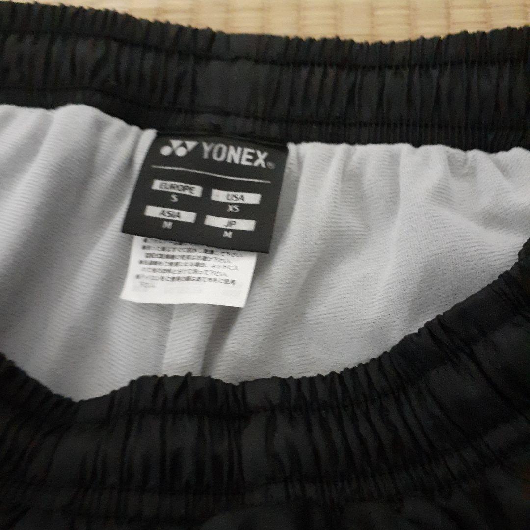 美品　YONEX ウォームアップウェア Mサイズ 黒/白　上下セット