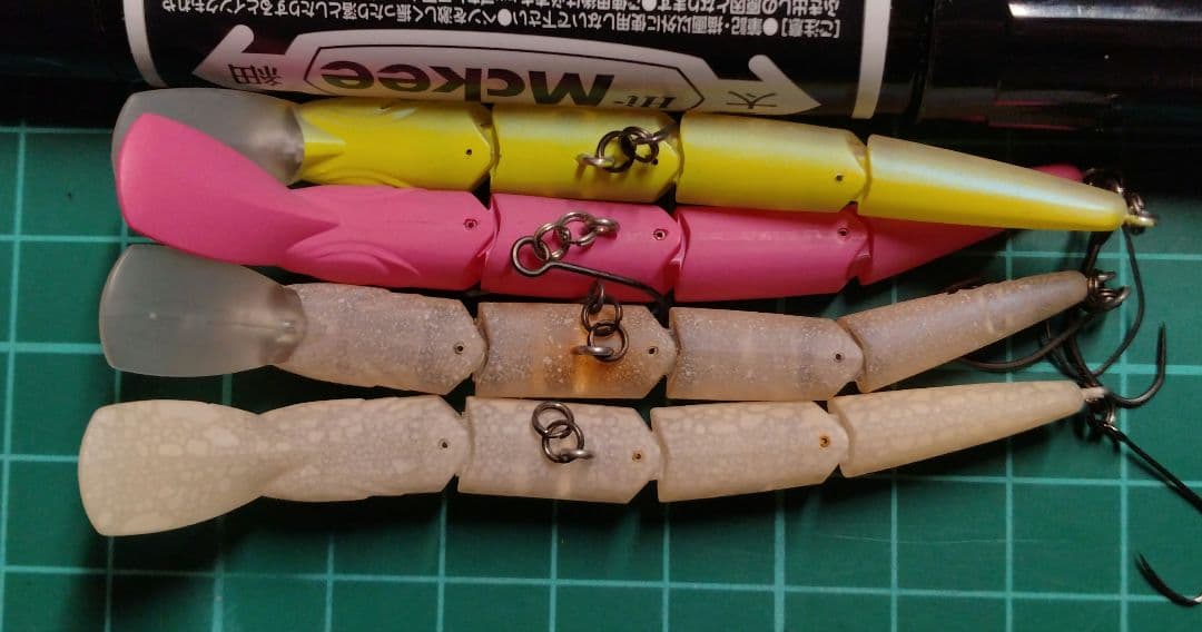 ヴァルケイン　ハイドラム　F　4点