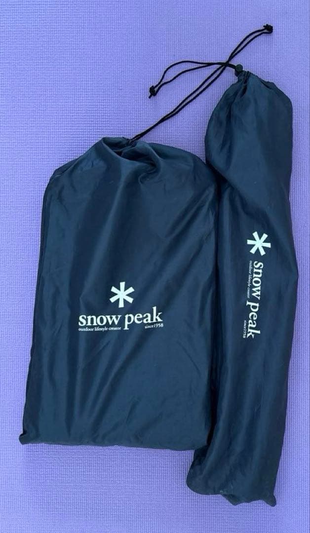 廃盤品 スノーピーク peak メッシュラックスタンド