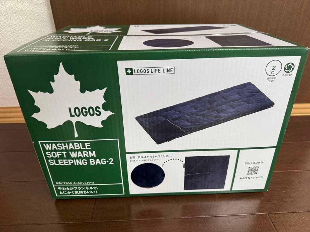 封筒型シュラフ ロゴス 丸洗いやわらか あったかシュラフ2 フランネル新品未開封