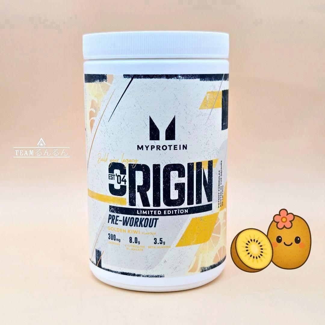 【2個セット】 300mgカフェイン配合★Origin プレワークアウト