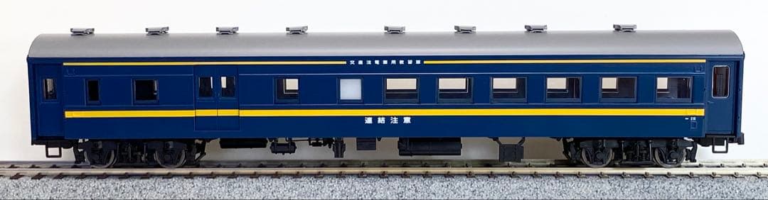 トラムウェイ 国鉄オヤ33 (オハニ36改造タイプ) 青15号　新品HOゲージ