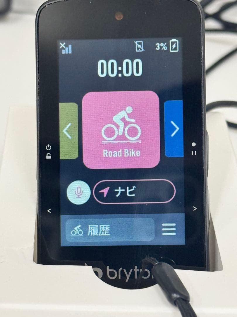 Bryton Rider 750seサイクルコンピューター　※説明文必読。