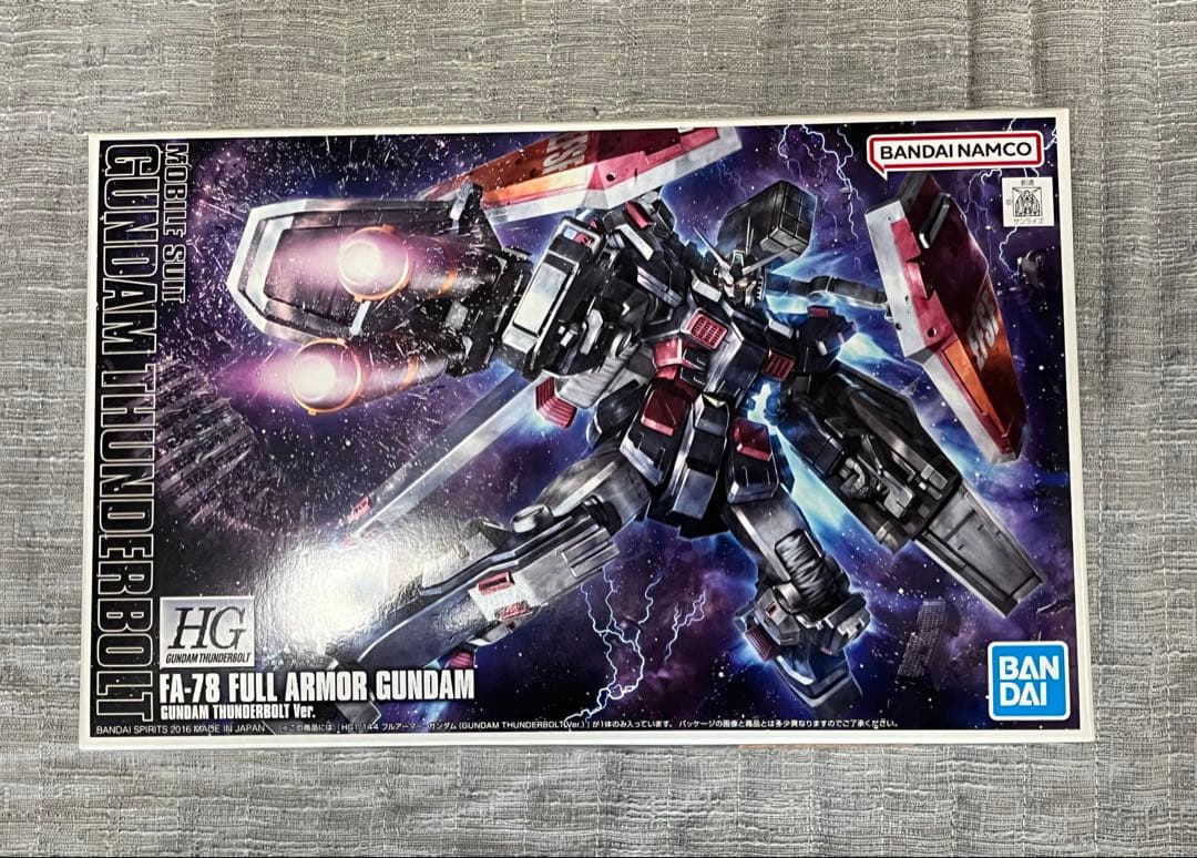 MG・RG・HGまとめ売り8点　新品未使用