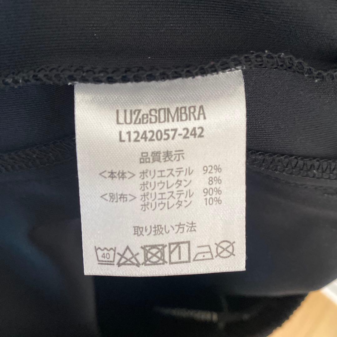 ★人気★ルースイソンブラ　ジャージ　パンツ　黒　M