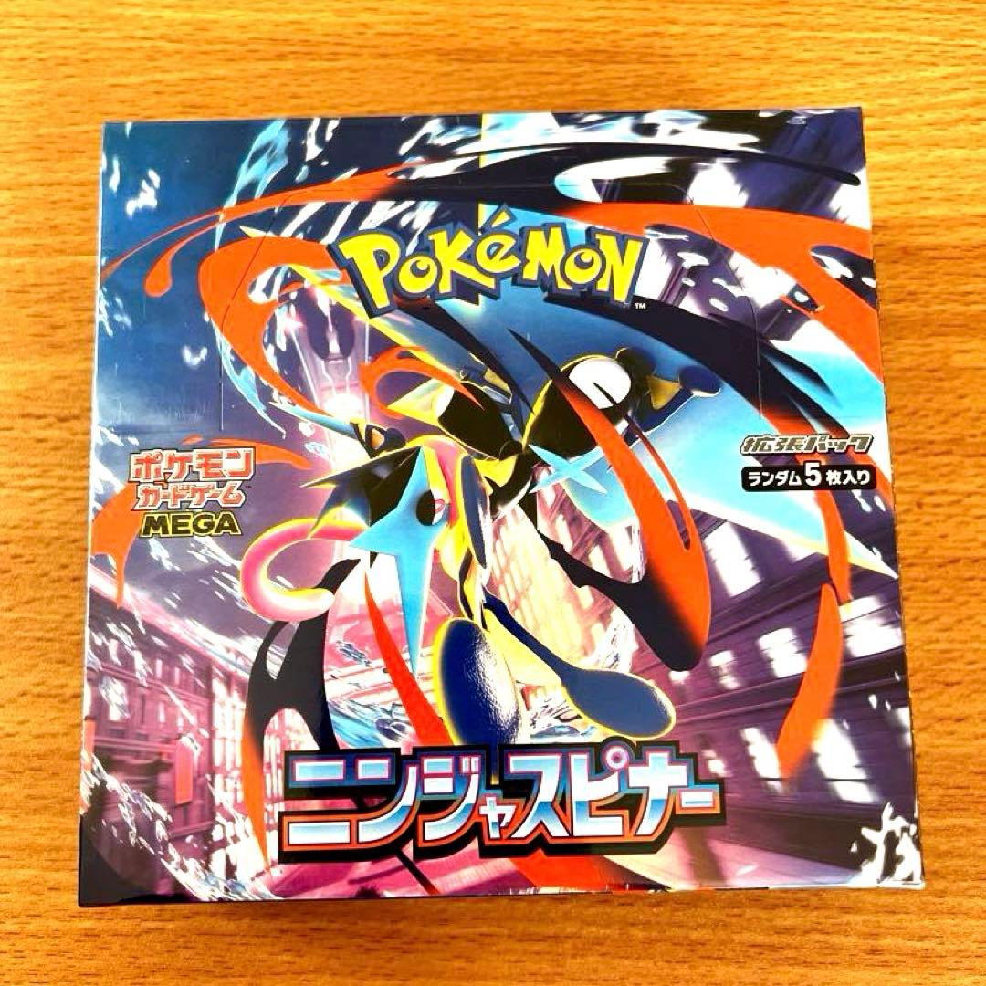 ポケモンカードニンジャスピナー　シュリンク付き　1BOX 【新品未開封】