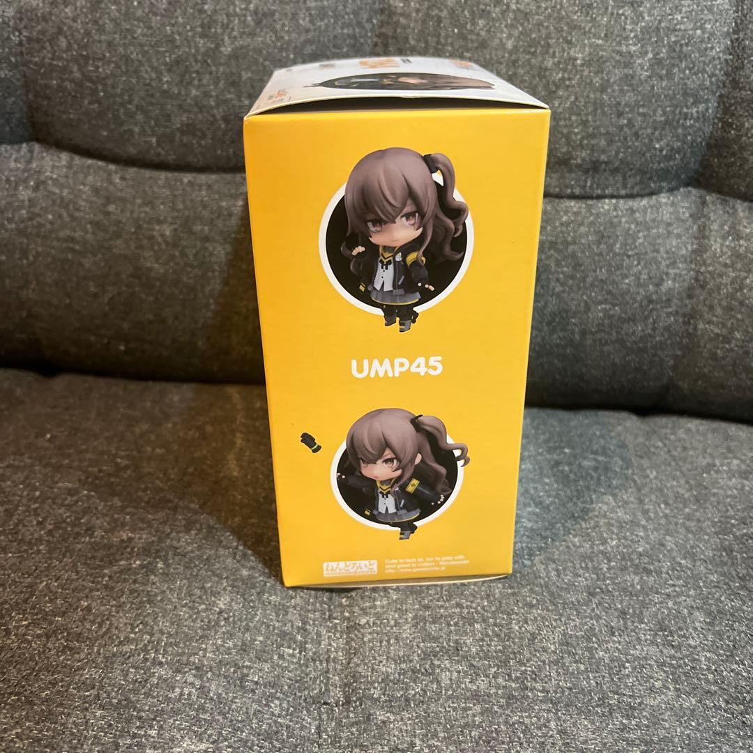 ねんどろいど 1264 ドールズフロントライン UMP45 特典付き