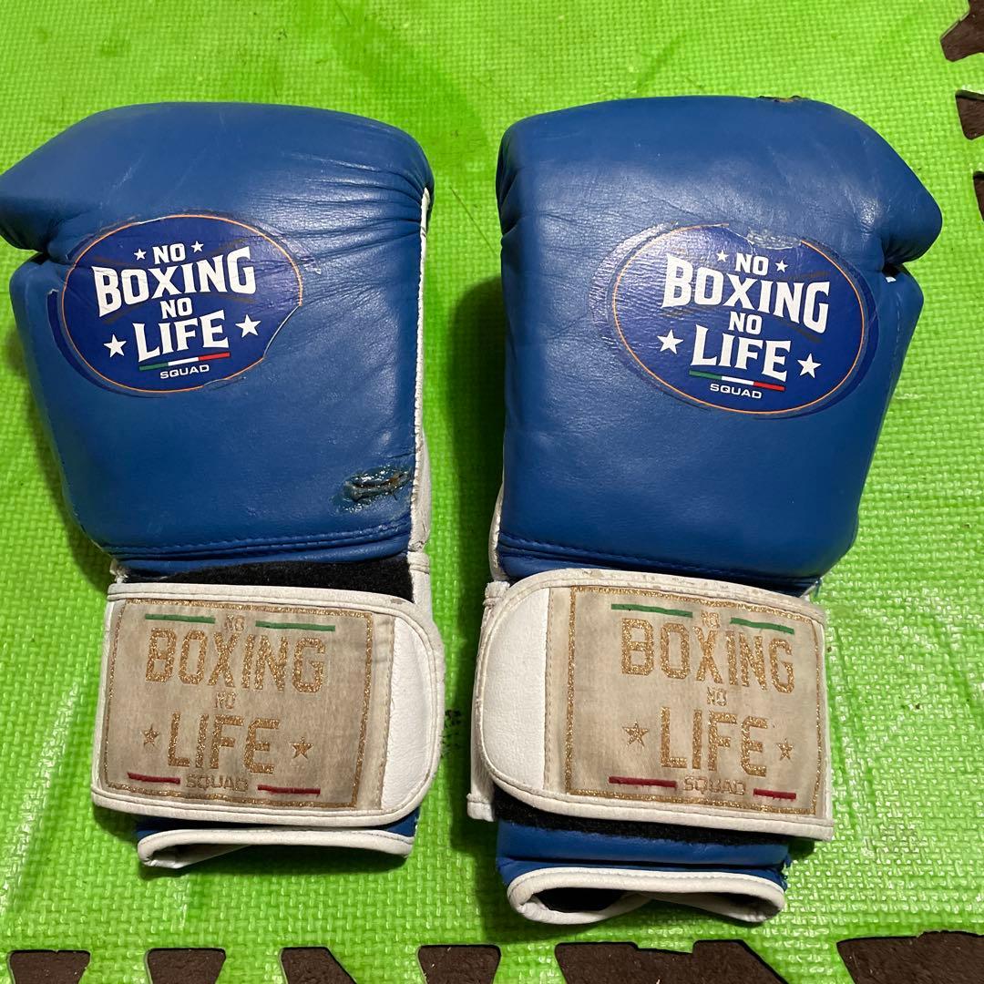 最終価格本革ボクシンググローブ NO BOXING NO LIFE、イサミ、FR