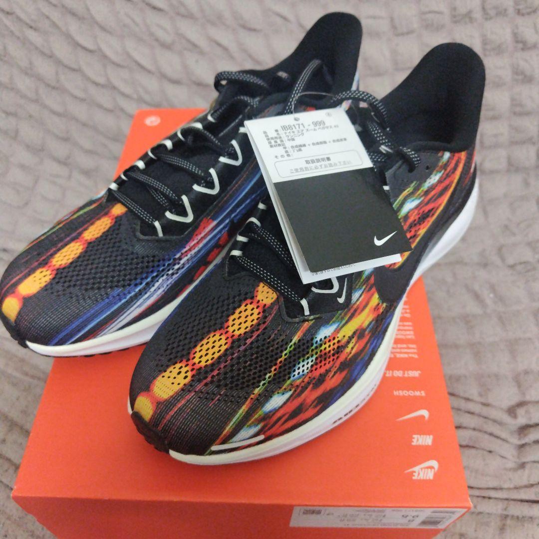 【新品未使用】NIKE ナイキ エアズーム ペガサス41 26.0cm