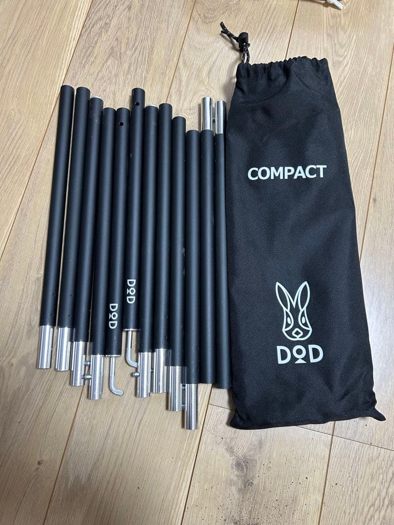 DOD ITSUKA NO TARP いつかのタープ　コンパクトタープポール付属