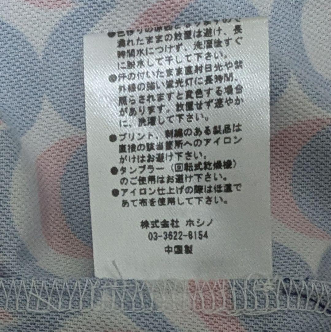 ★月末セール★新品・タグ付き★エフィカス オム 総柄 ポロシャツ ネイビー 3L