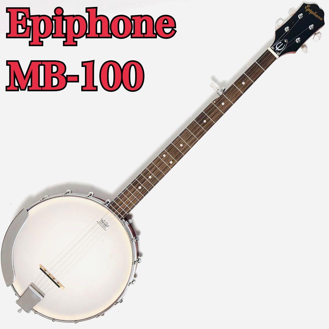 Epiphone MB-100 Banjo エピフォン バンジョー