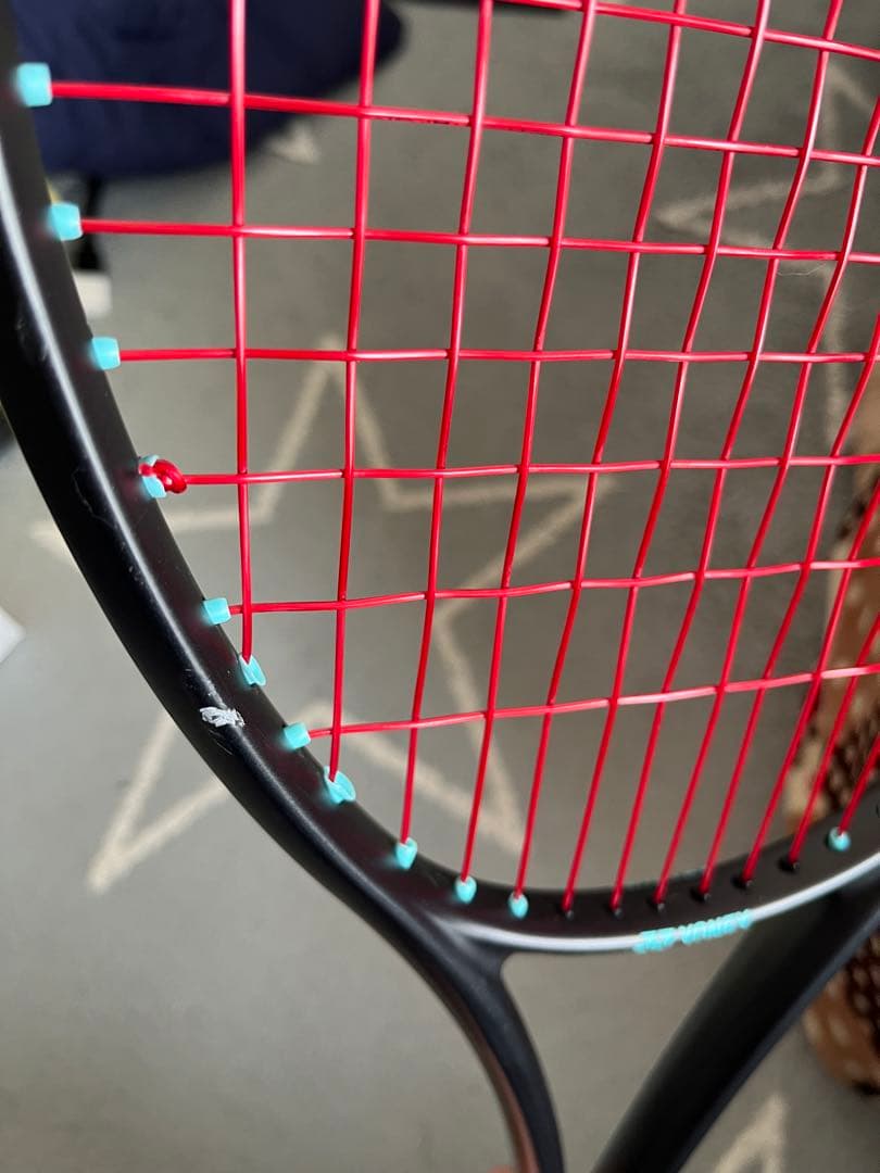 ヨネックス　ジオブレイク70V UL1 YONEX