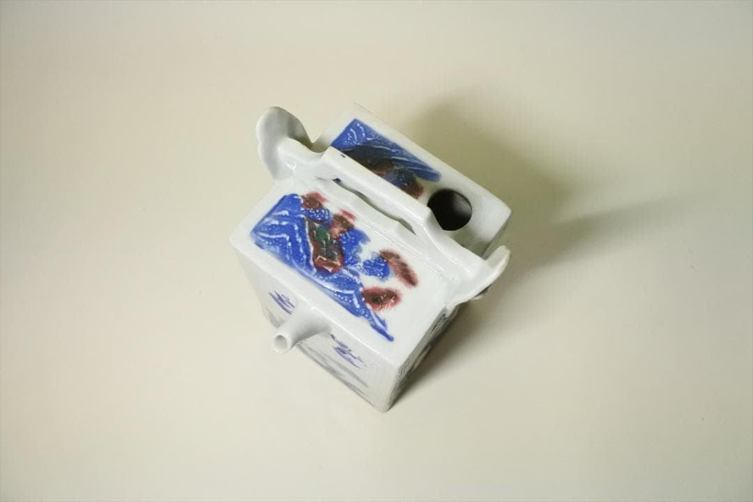 江戸後期　平戸焼　染付　辰砂　角水注　角徳利　持手付　骨董品　アンティーク　i