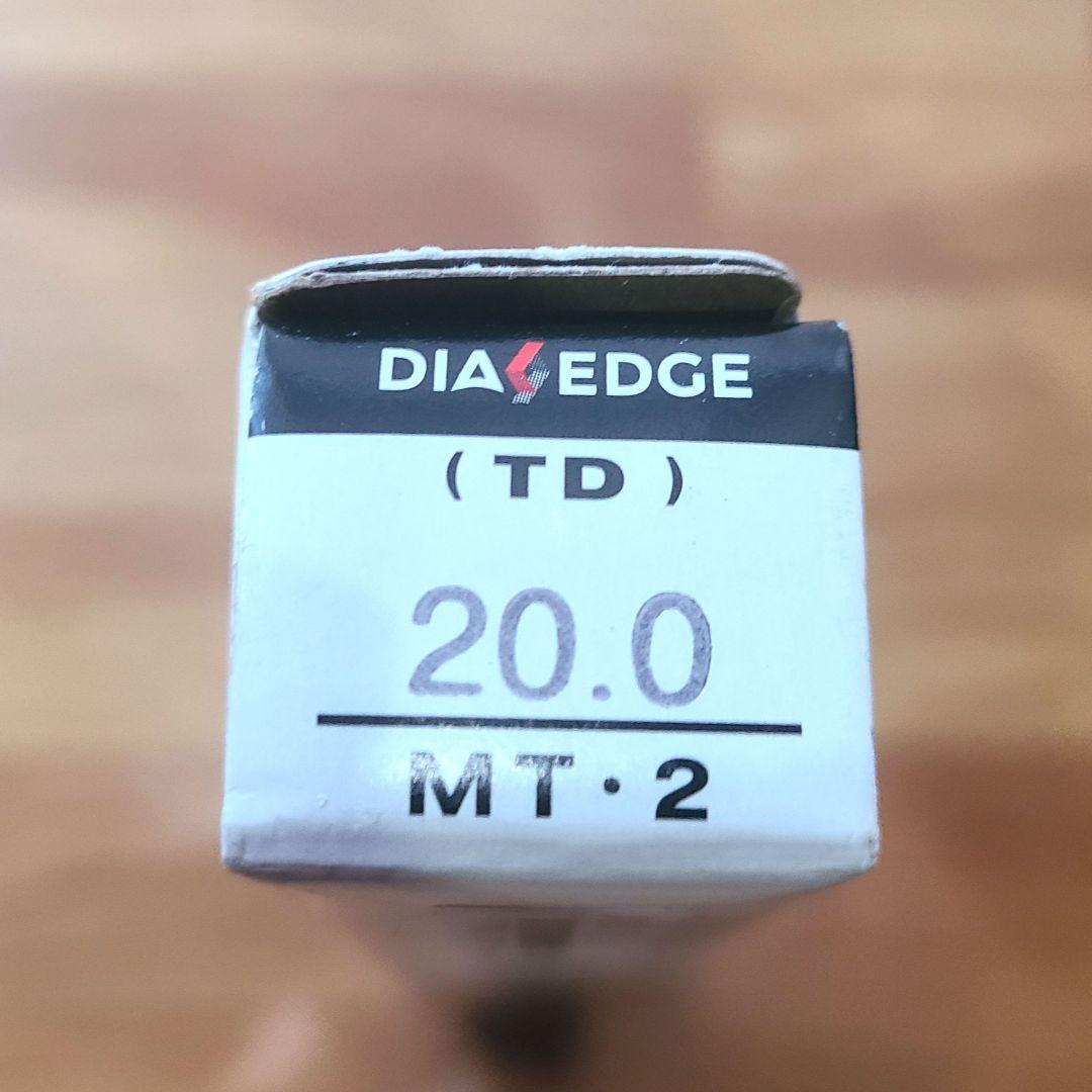 三菱K TD 汎用加工用 テーパハイスドリル 20mm TDD2000M2