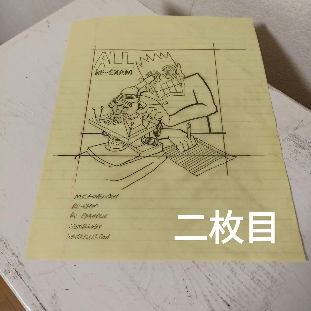 【額無し】ALLROY CHRIS SHARY 原画二枚組