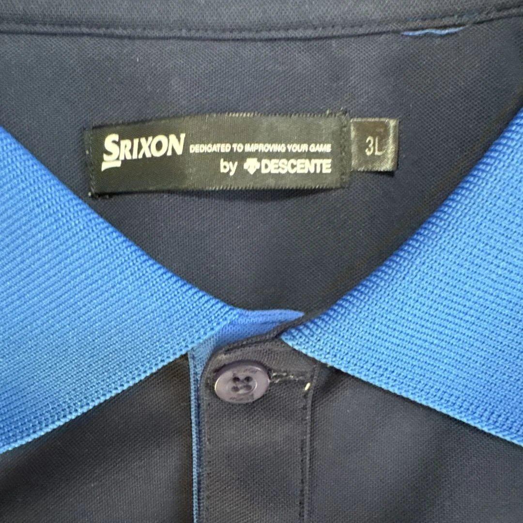 スリクソン松山英樹プロ着用モデル ネイビー/ブルー ポロシャツ3L
